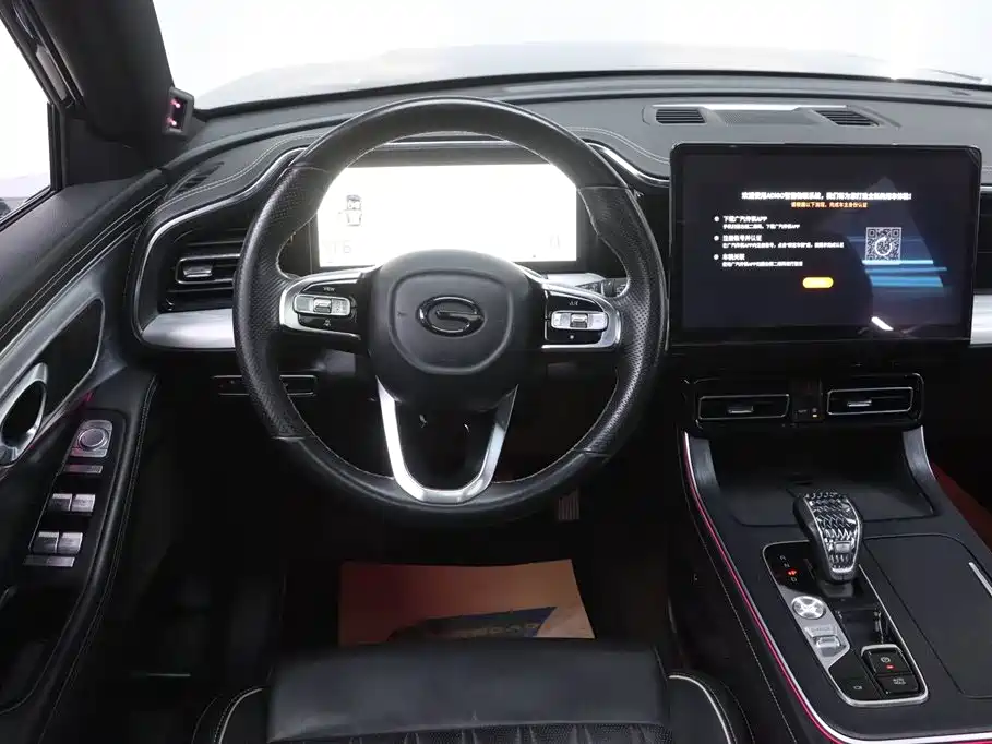 GAC Trumpchi Trumpchi GS8 2022 Pilot Series 2.0TGDI 2WD Luxury Smart Connect Edition (7-Seater) фото 28