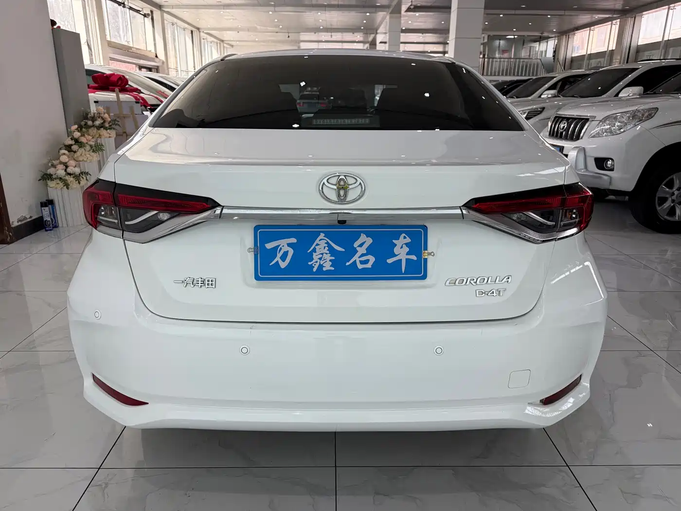 Toyota Corolla 2021 1.2T S-CVT Pioneer PLUS Edition фото 17