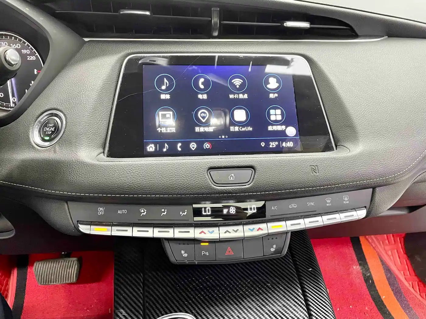 Cadillac XT4 2021 28T FWD Premium Edition фото 9