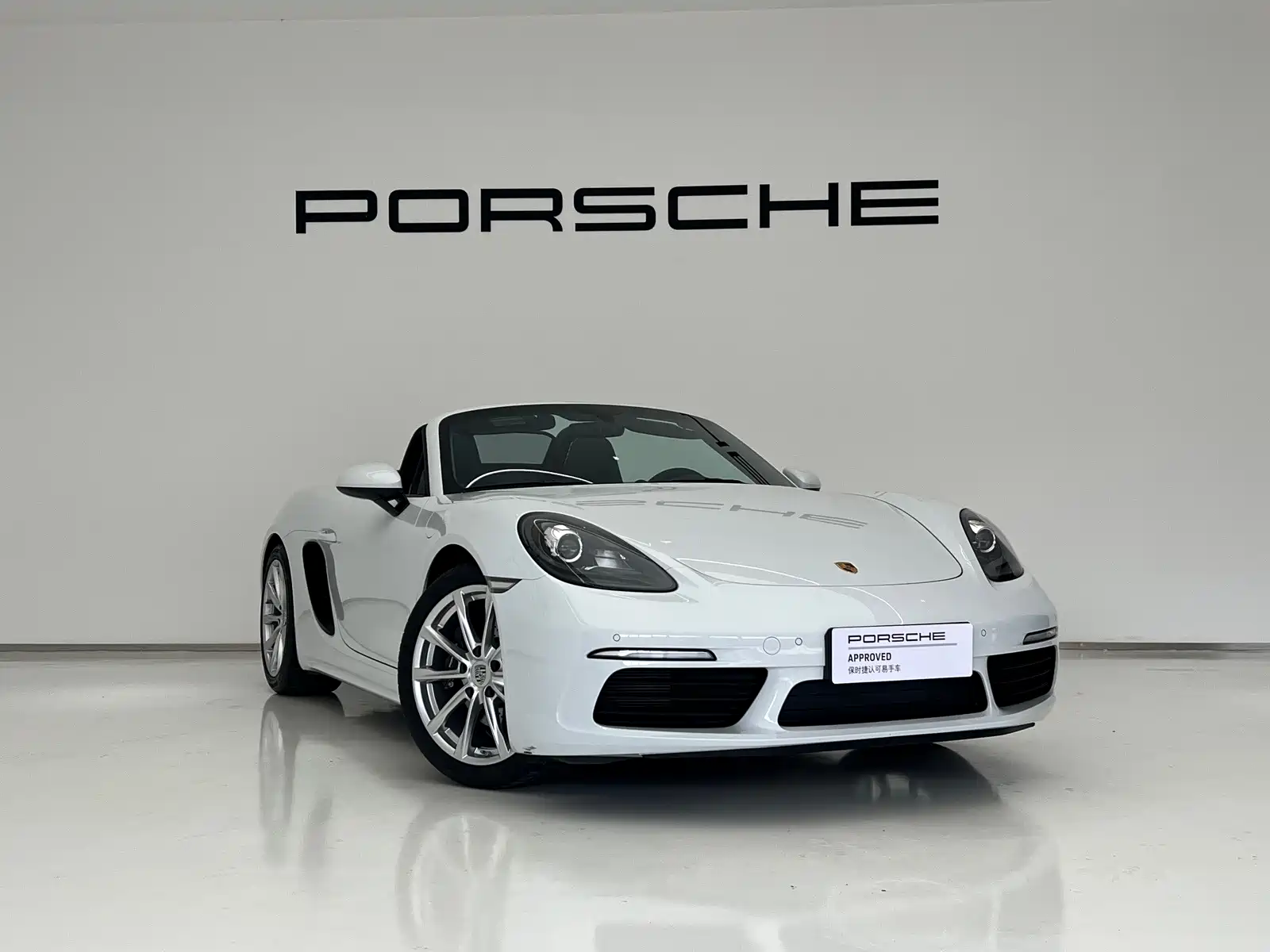 Photo 4 - Porsche 718