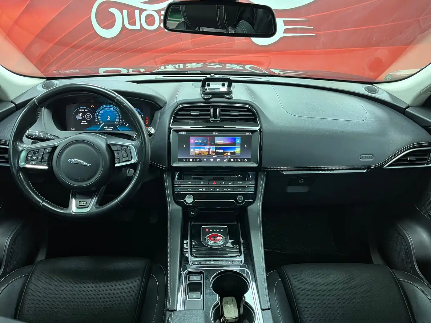 Jaguar F-PACE 2017 2016 2.0T FWD R-Sport Edition