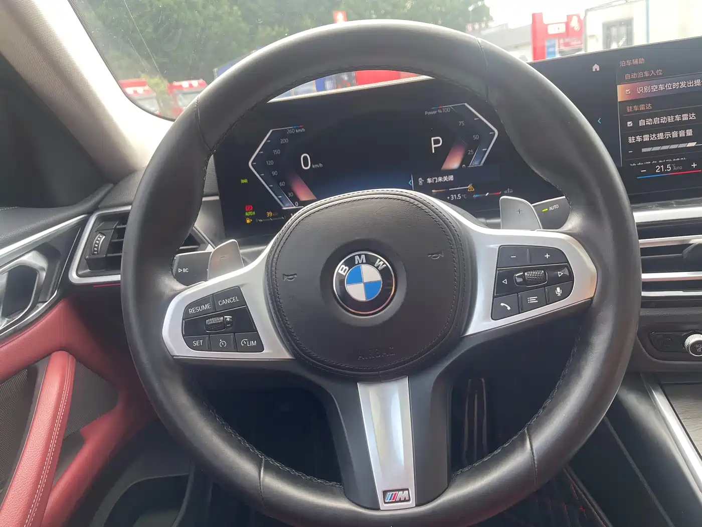 BMW 4 Series 2024 425i M Sport Package фото 14