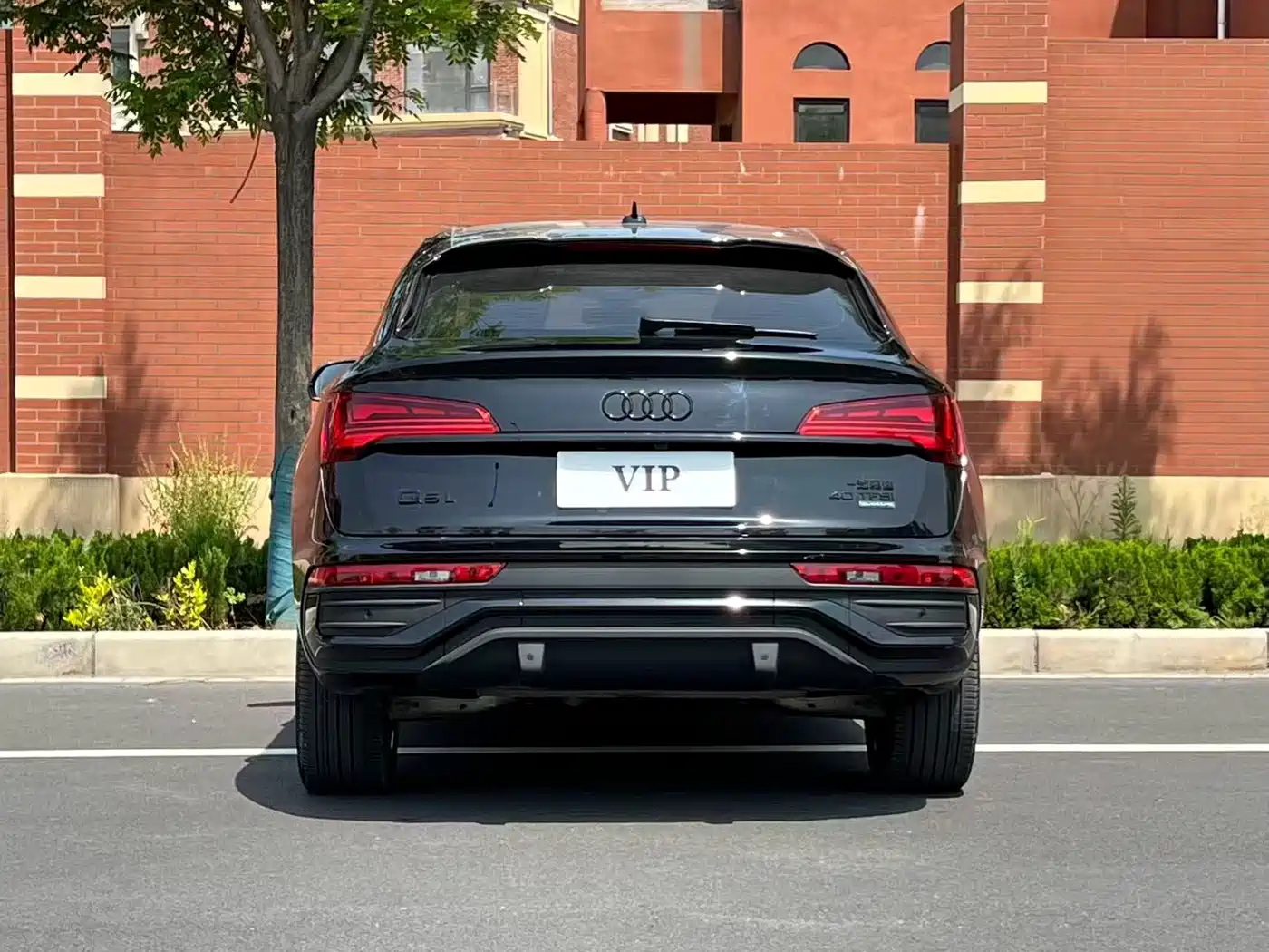 AUDI Q5L SPORTBACK