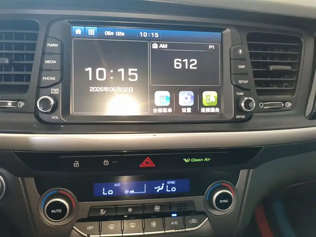 Hyundai Mistra 2017 1.8L Automatic Smart GLS (China V) фото 13