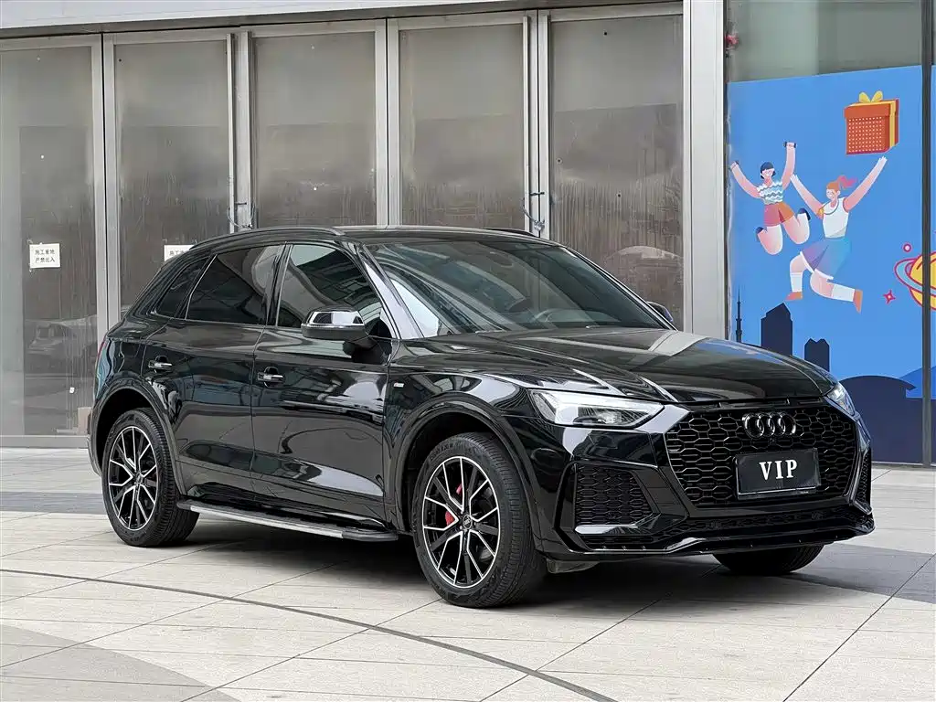 Audi Q5L 2023 40T Luxury Dynamic фото 2