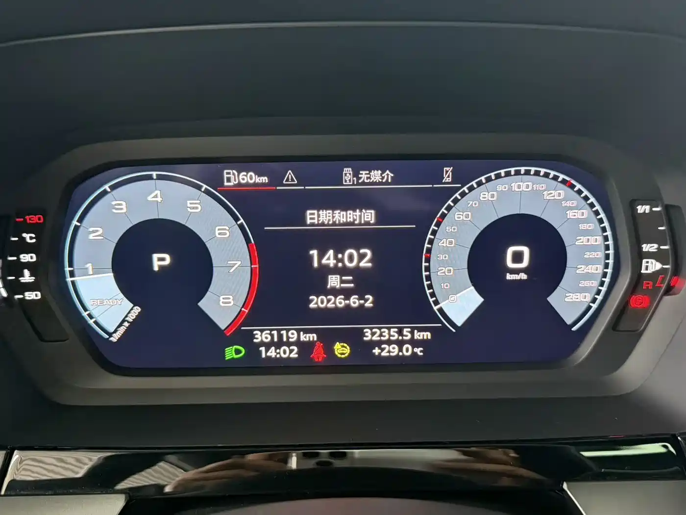 Audi A3 2023 A3L Limousine 35 TFSI Fashion Sport фото 5