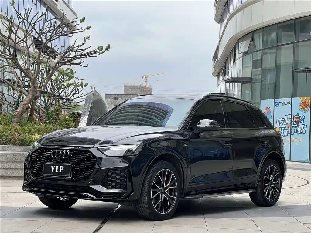 Audi Q5L 2023 40T Luxury Dynamic