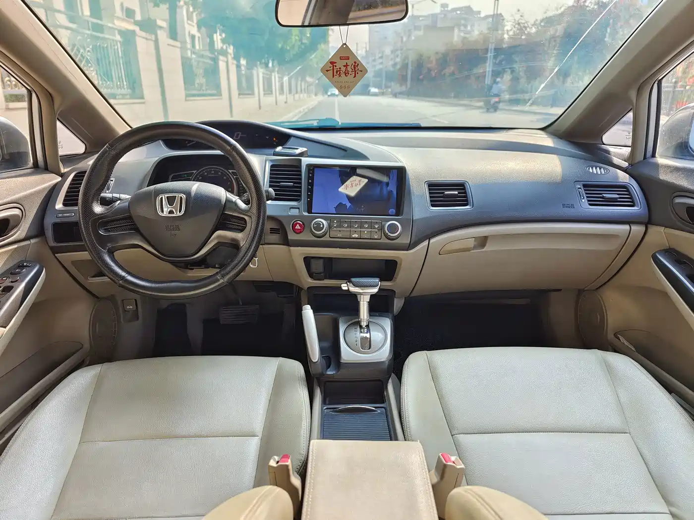 Honda Civic 2009 2009 1.8L Automatic Classic Edition