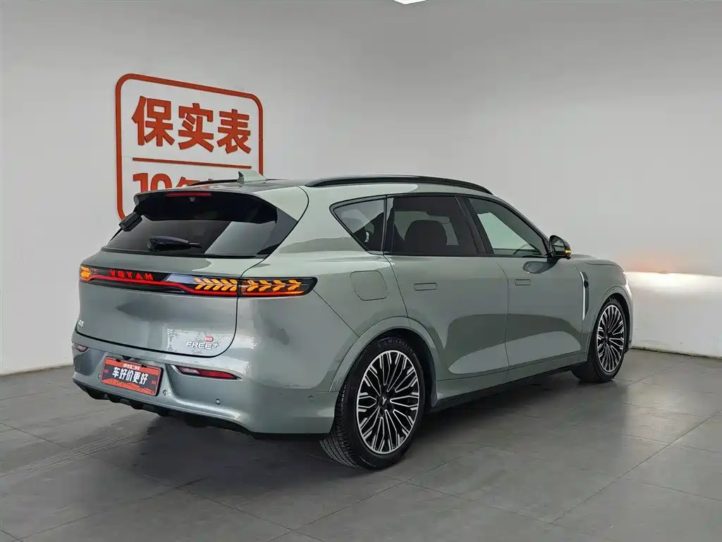 Voyah Auto VOYAH FREE 2025 FREE+ 4WD Qiankun Edition фото 2