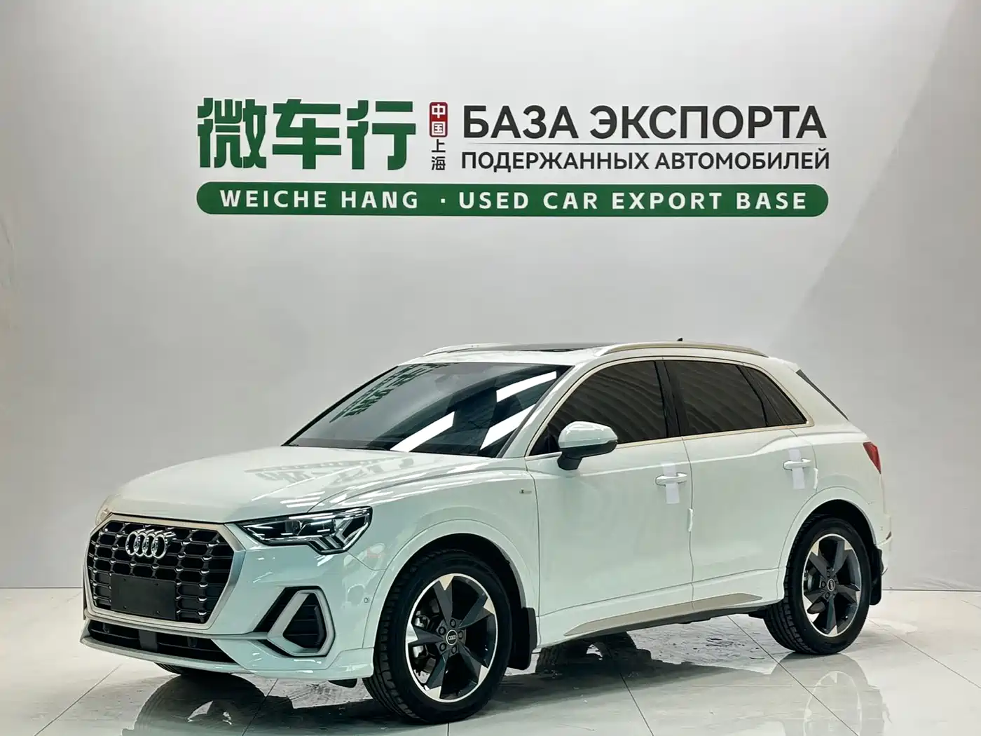 Audi Q3 2023 35 TFSI Fashion Dynamic (1.4T)