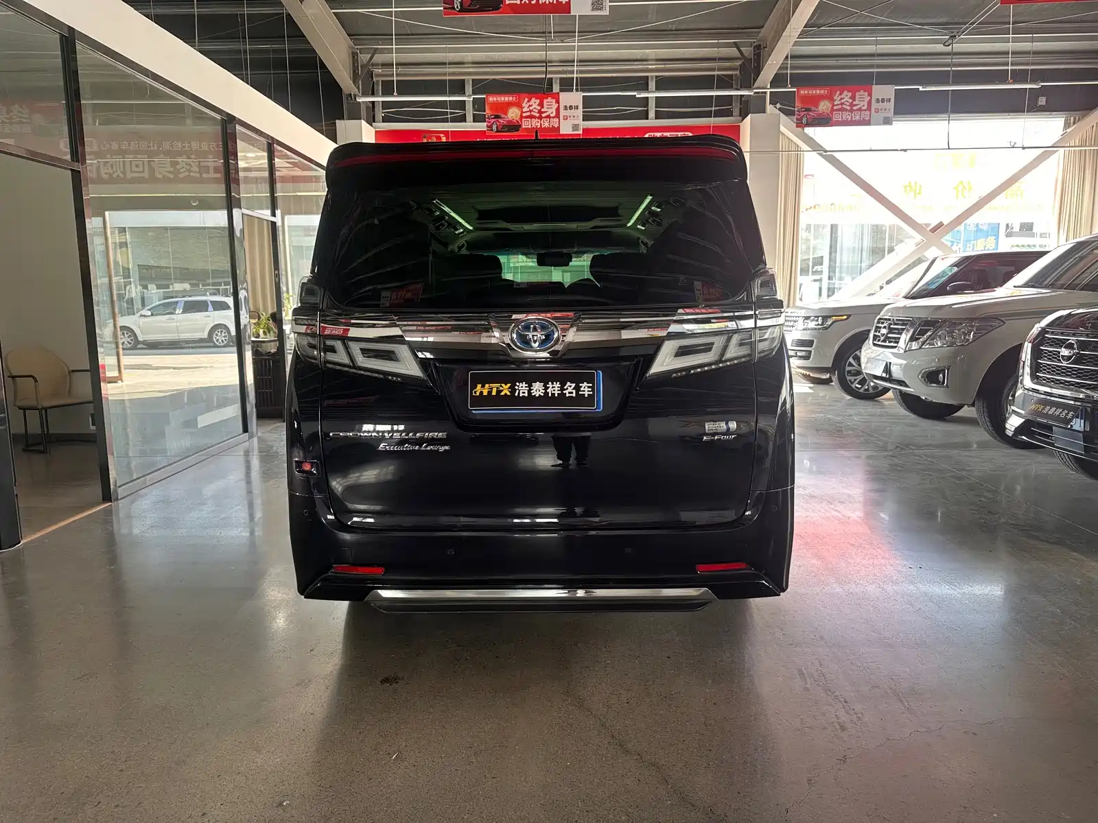 Фото 5 - Toyota Vellfire