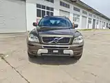 Photo 2 - Volvo XC90