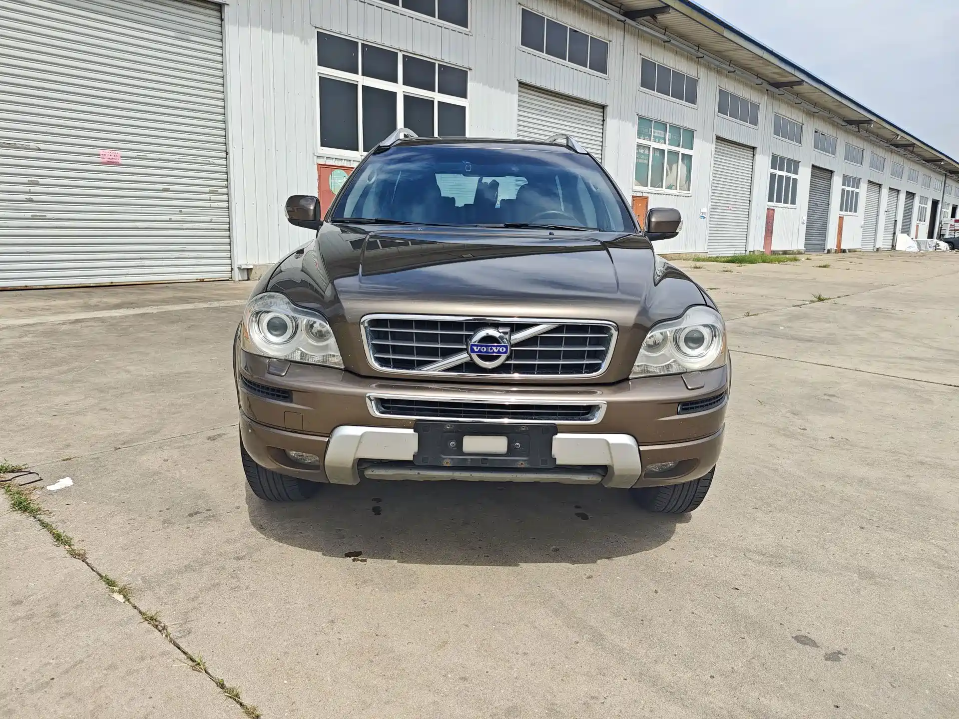 Photo 2 - Volvo XC90