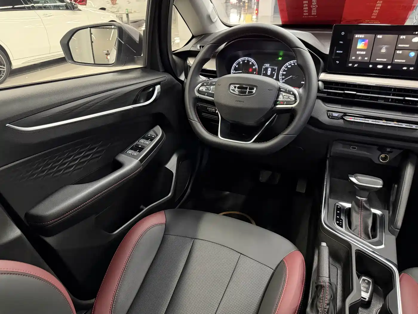 Geely Vision X3 2022 2021 PRO 1.5L CVT Premium