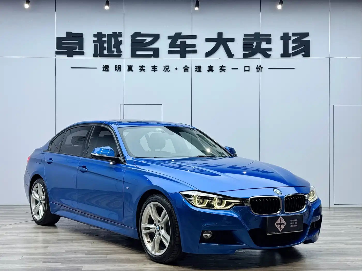 BMW 3 Series 2017 320Li M Sport фото 3