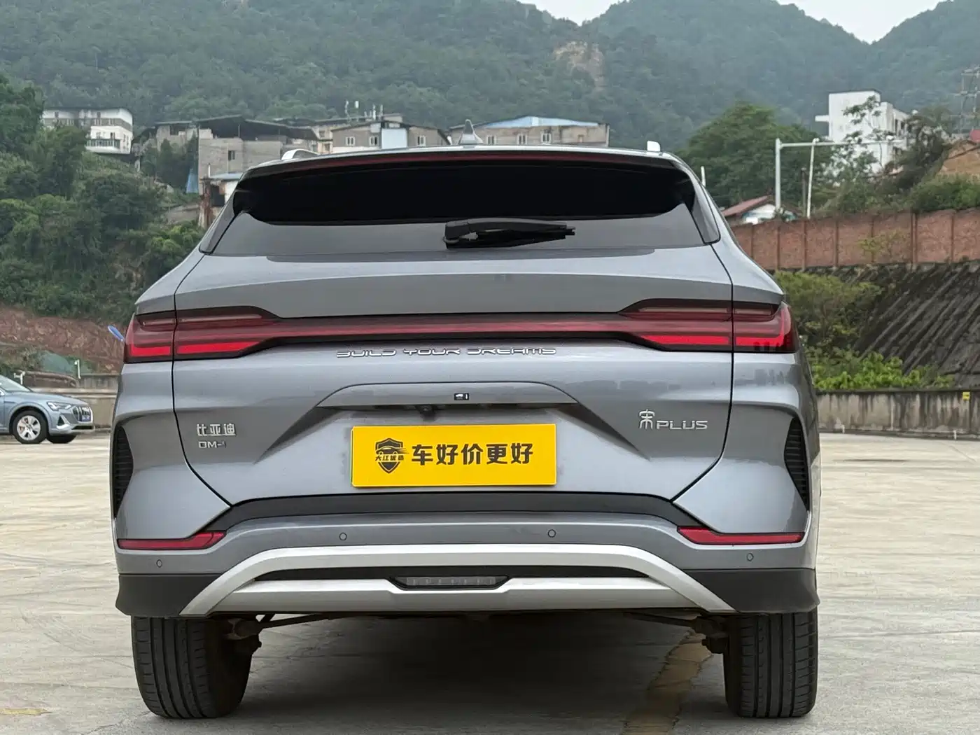 BYD Song PLUS PHEV 2023 Champion Edition DM-i 110KM Flagship PLUS фото 14