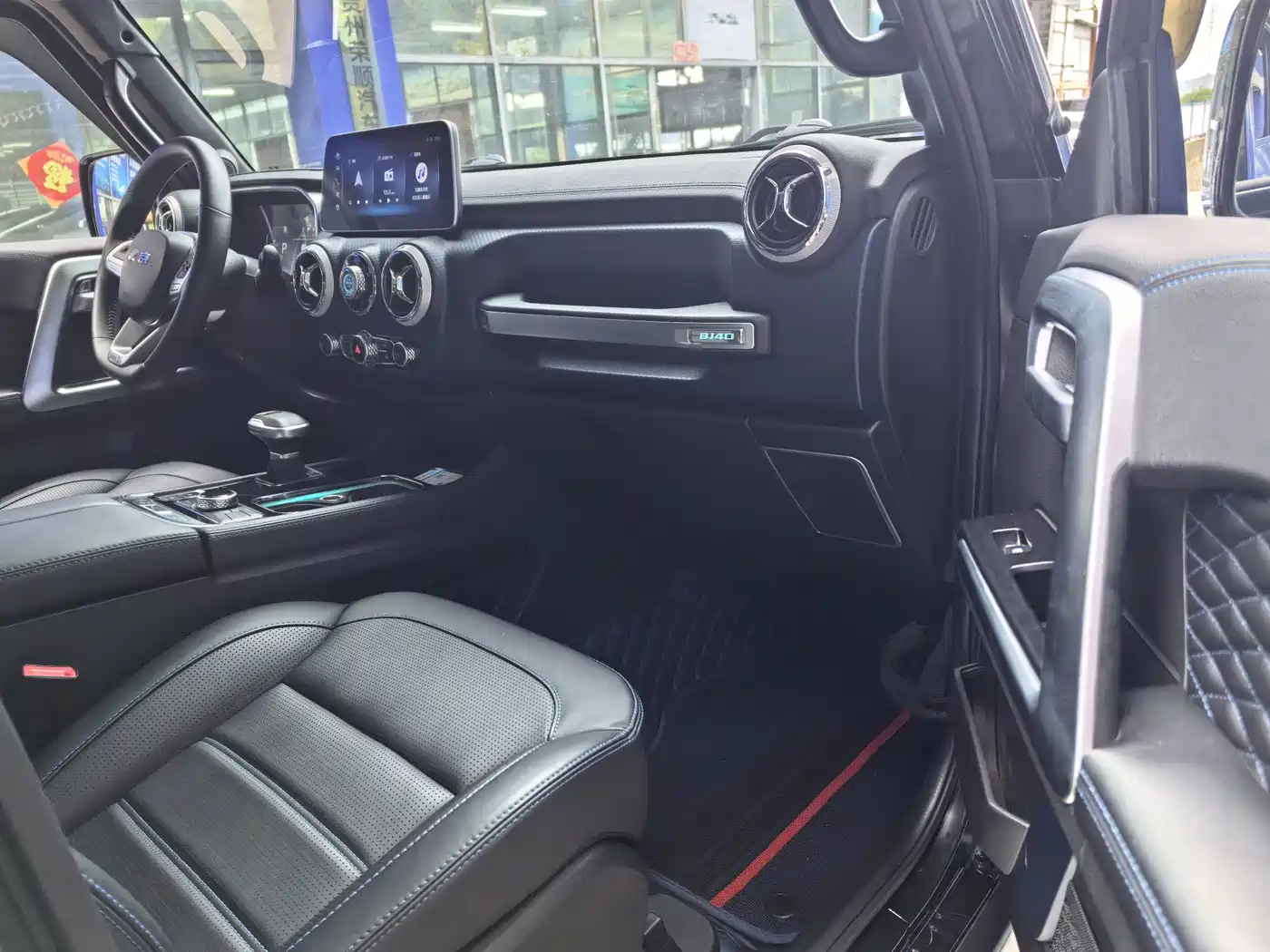 Photo 7 - BAIC ORV Beijing Offroad BJ40