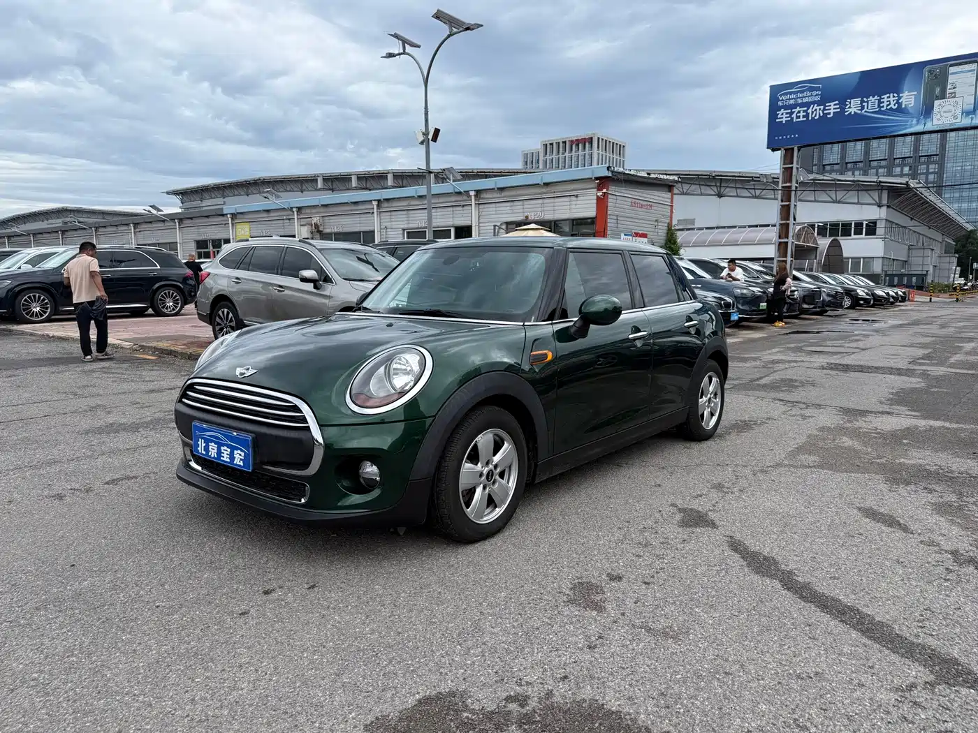 Фото 1 - MINI MINI