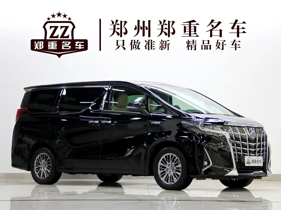 Toyota Alphard 2021 Hybrid 2.5L Premium фото 3