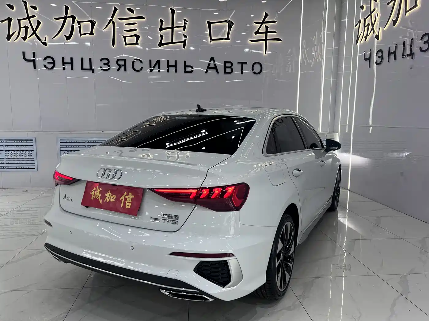 Audi A3 2023 A3L Limousine 35 TFSI Fashion Sport фото 4