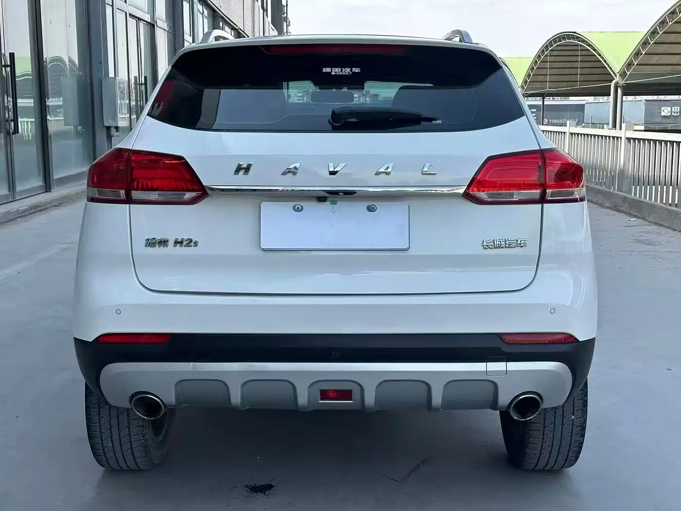 Haval H2s 2018 Blue Label 1.5T DCT Luxury Model фото 5