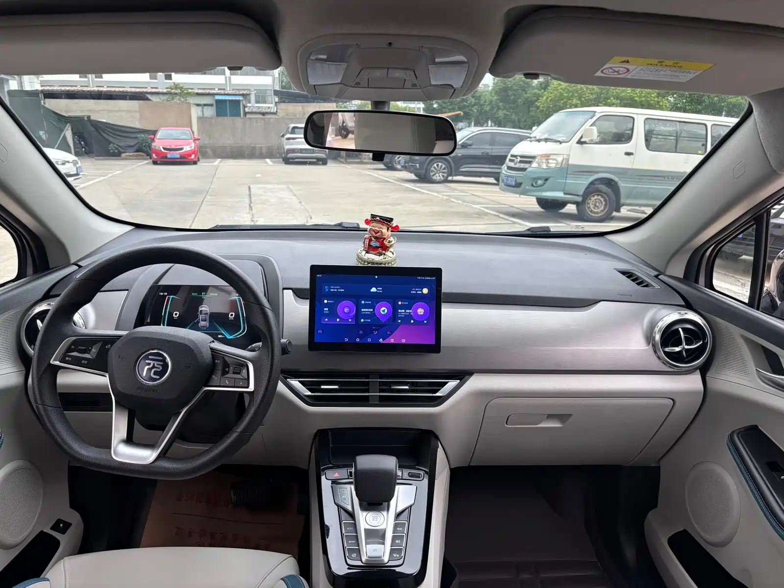 Photo 12 - BYD Yuan Pro