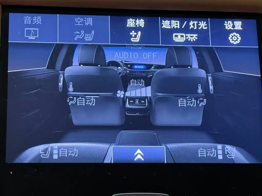 Lexus LS 2018 500h Luxury Edition China V фото 9
