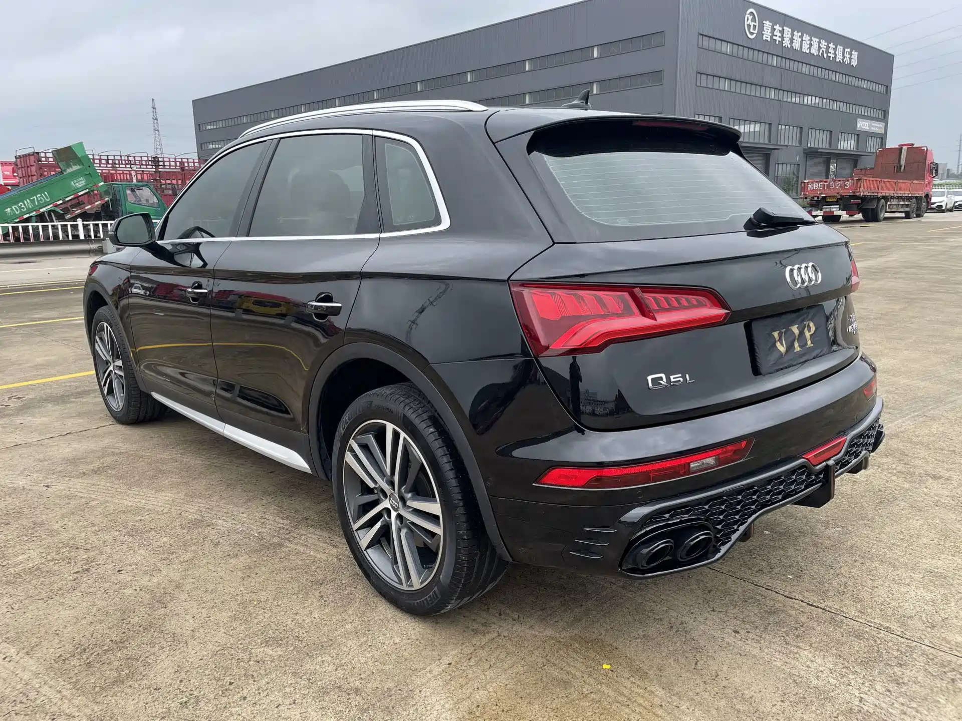 Photo 31 - Audi Q5L