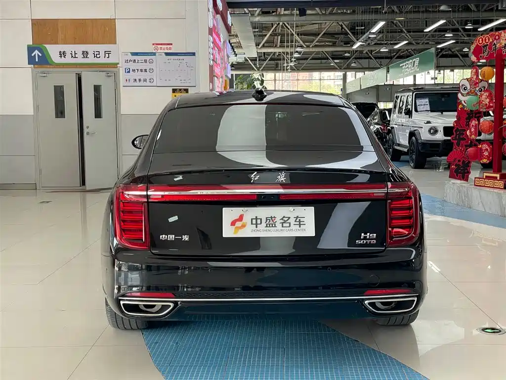 Hongqi HONGQI H9