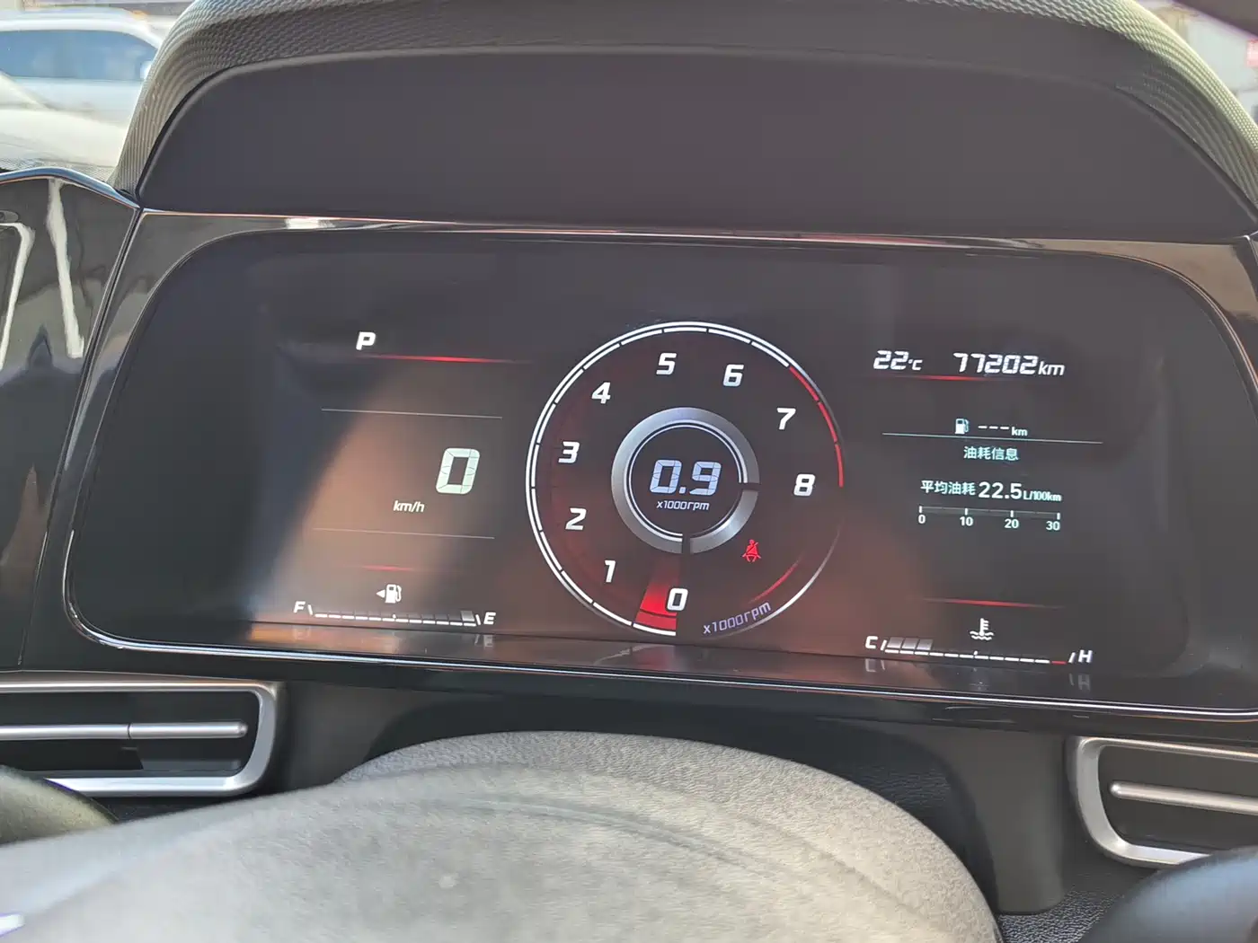 Hyundai Elantra 2021 1.5L CVT GLX Elite Edition фото 11