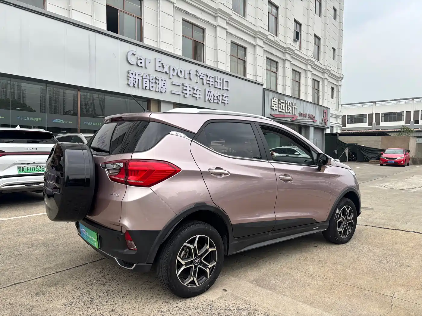 BYD Yuan Pro 2023 2023 401KM Luxury