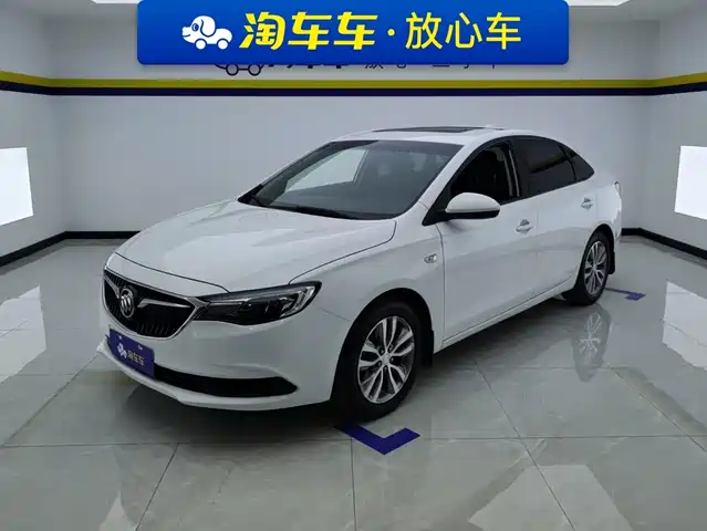 Buick Excelle 2020