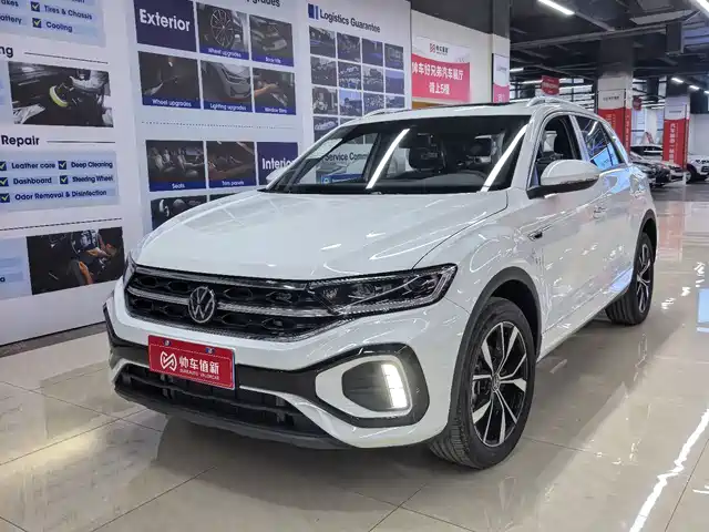 VOLKSWAGEN T ROC EXPLORING SONGS