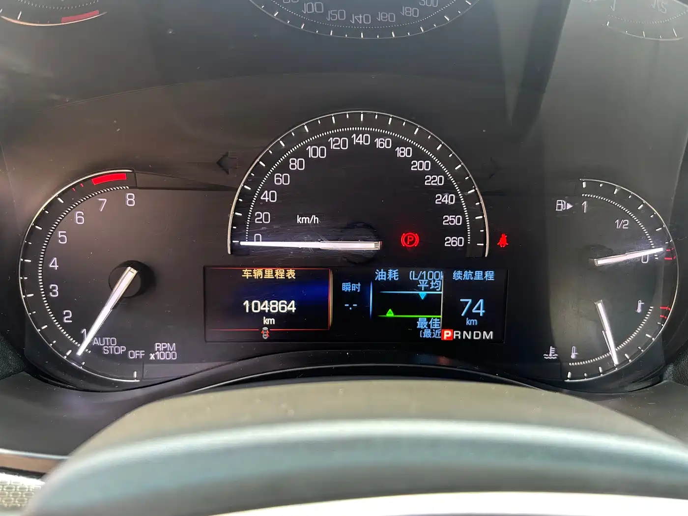 Cadillac ATS-L 2017 28T Technology фото 21