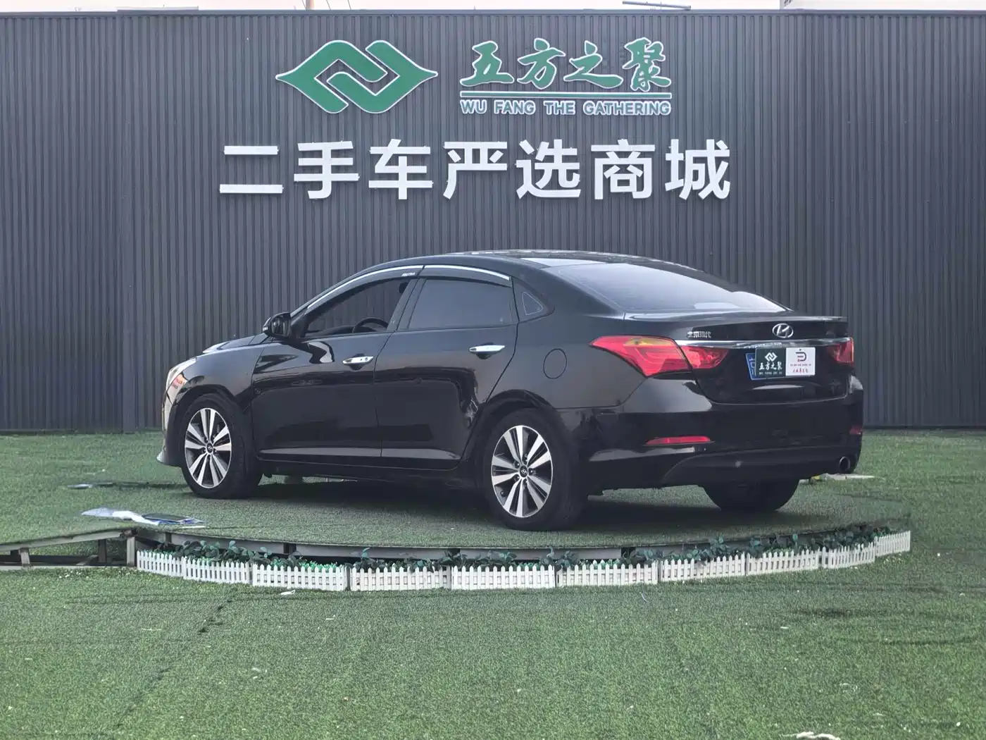Hyundai Mistra 2014 1.8L Auto Premium DLX фото 6