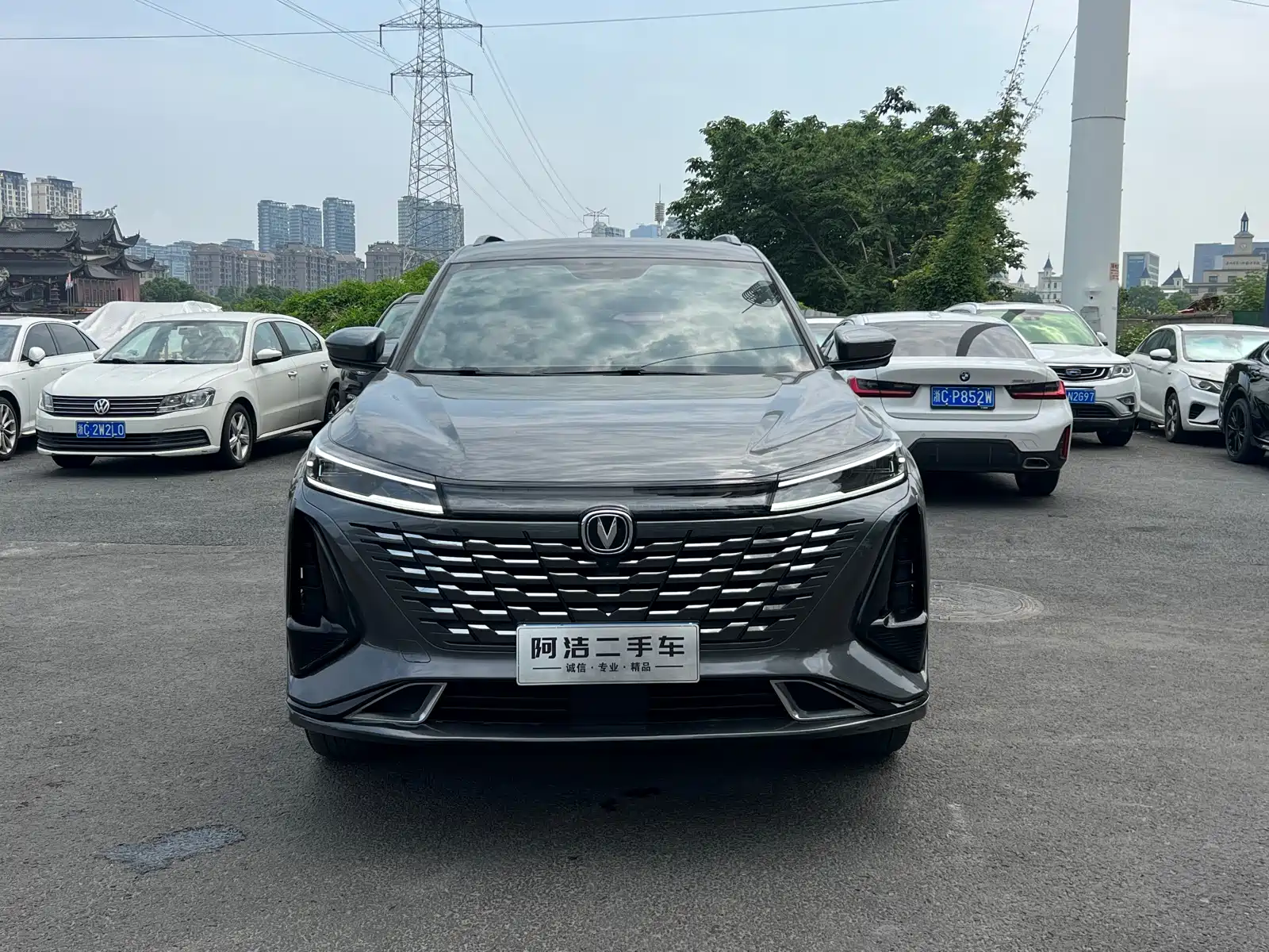 Фото 2 - Changan CS75 PLUS