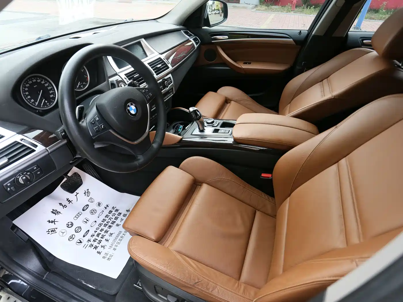 BMW X6 2013 xDrive35i фото 9