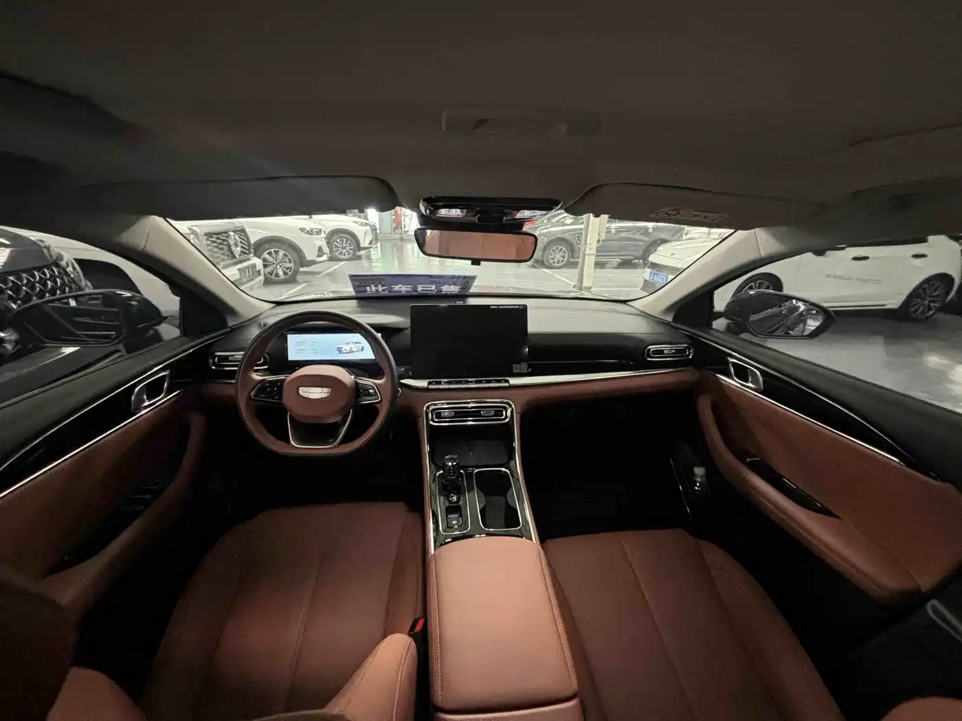 GEELY EMGRAND