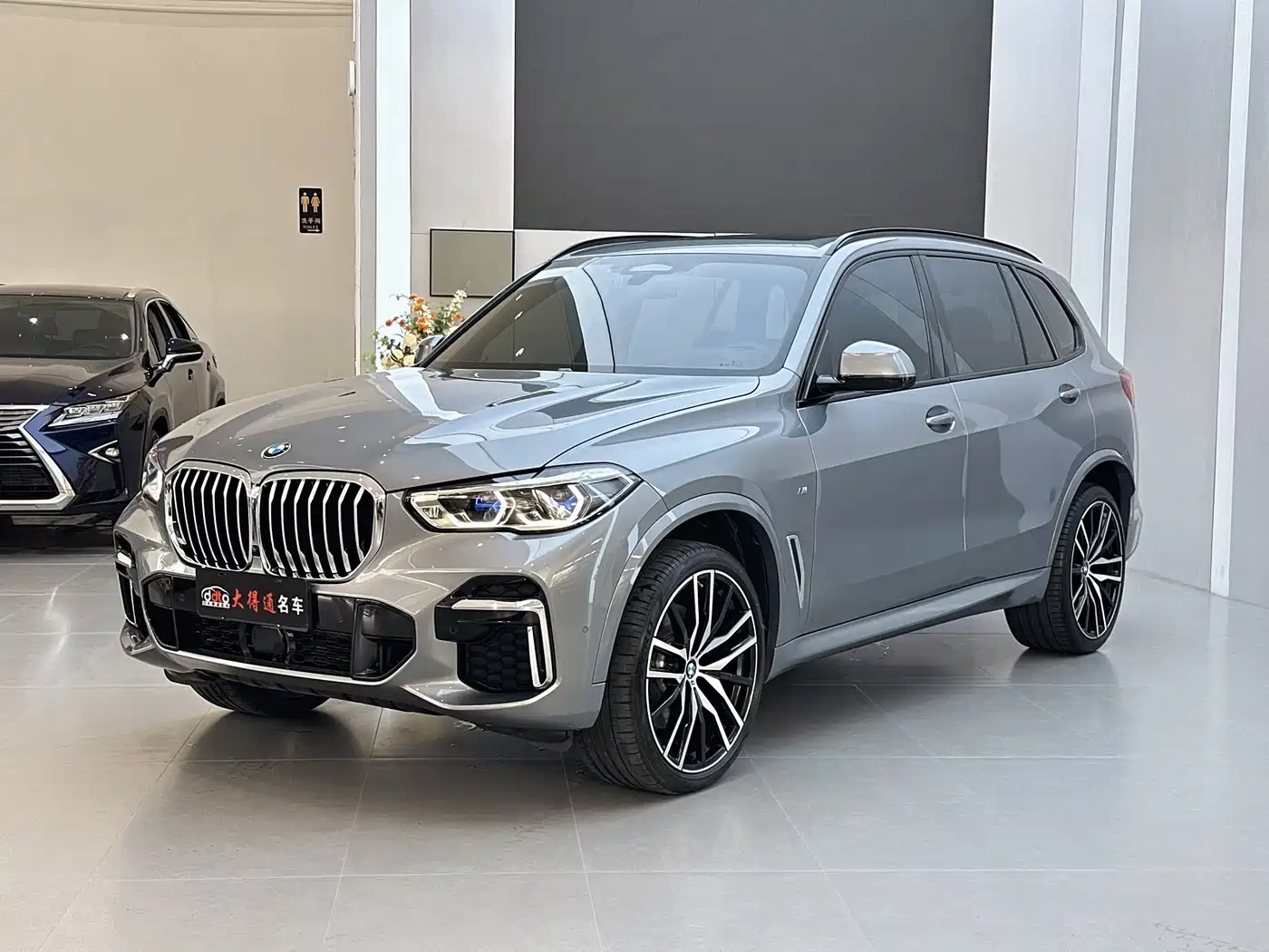 BMW X5 2022 Facelift xDrive 40Li Premium M Sport Package