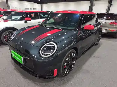 Mini Electric JCW