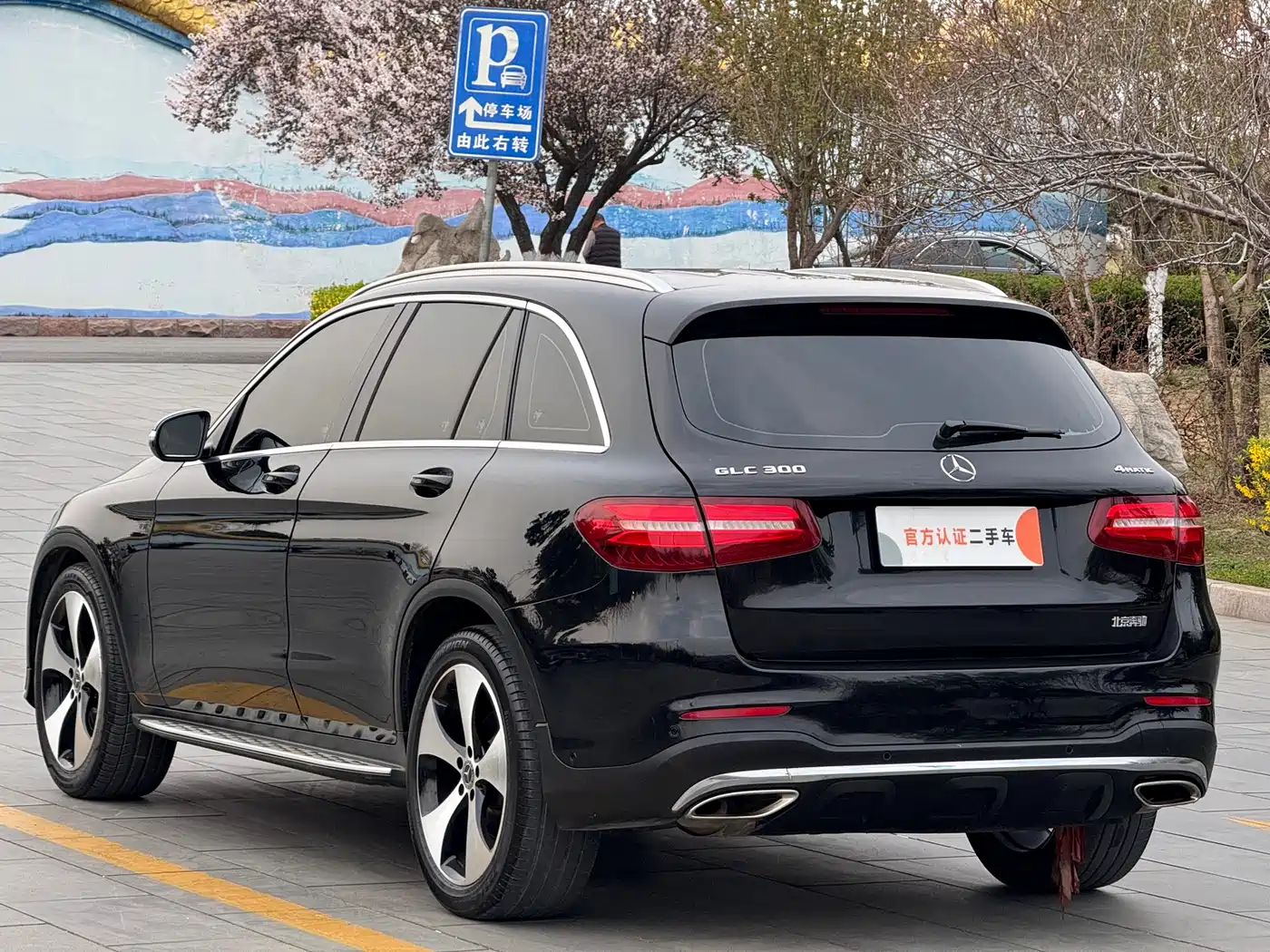 Mercedes-Benz GLC 2018 GLC 300 4MATIC Dynamic фото 7