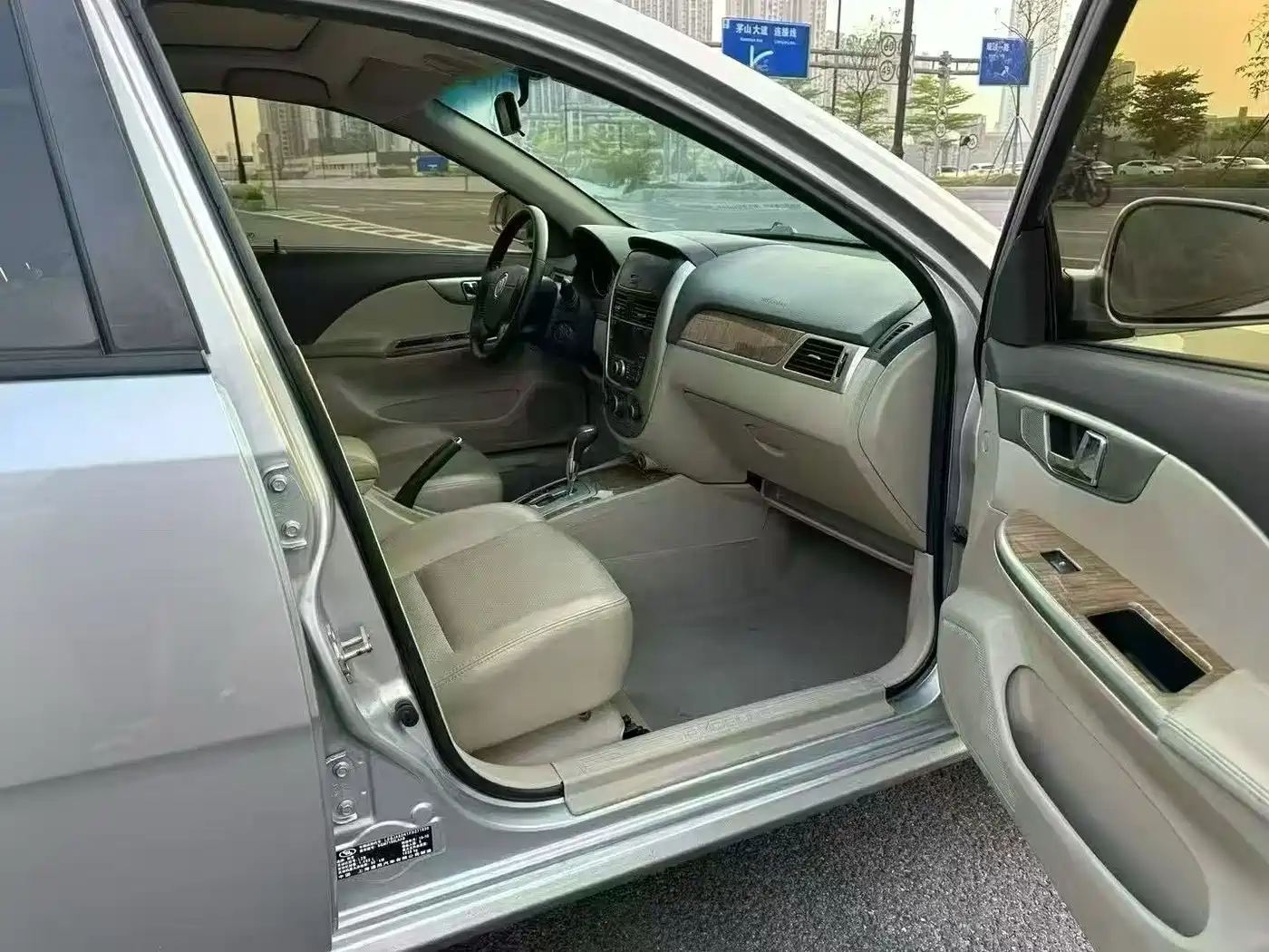 Photo 6 - Buick Excelle