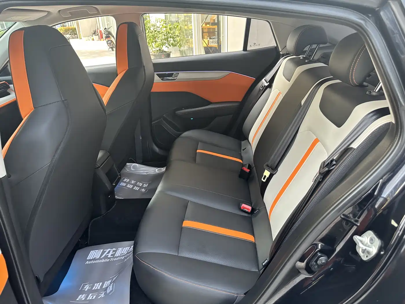 DONGFENG FENGSHEN YI HYUN