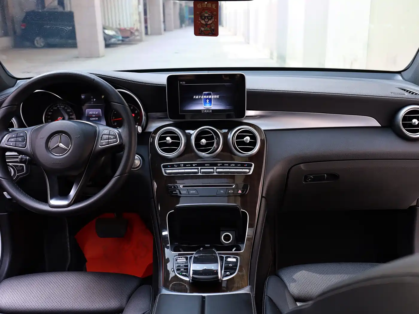 Mercedes-Benz GLC 2017 GLC 260 4MATIC Dynamic фото 7