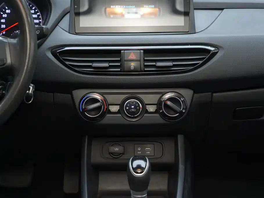 Hyundai Elantra 2018 1.6L Automatic Pleasing Edition GL China VI фото 13