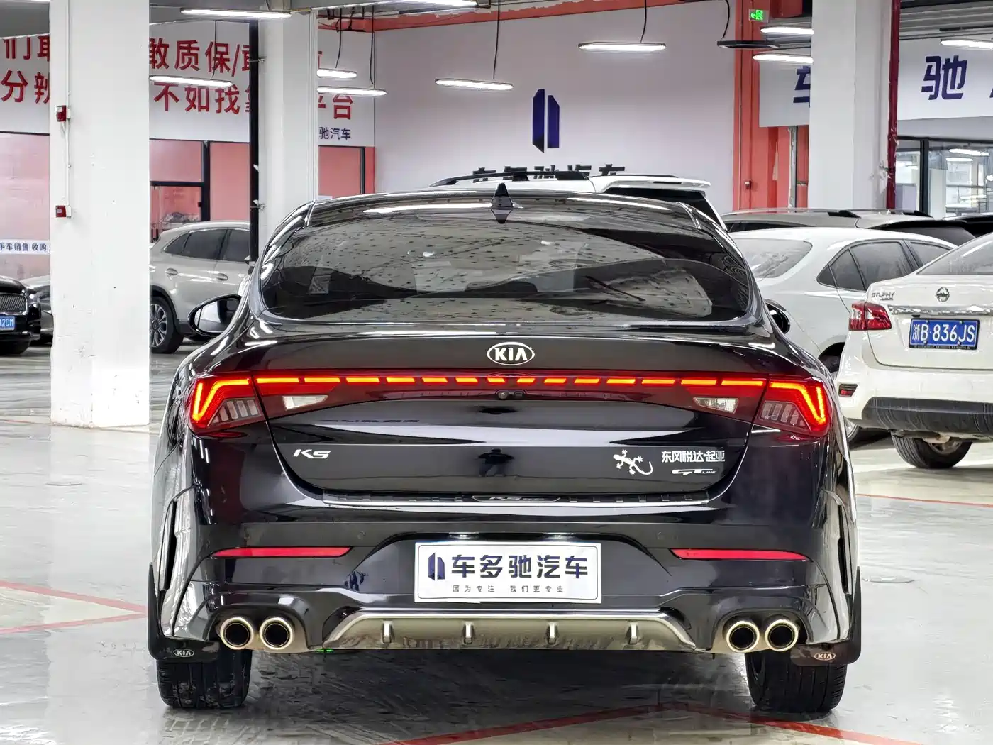 Kia K5 2020 380T GT-Line Premium Tech Version фото 9