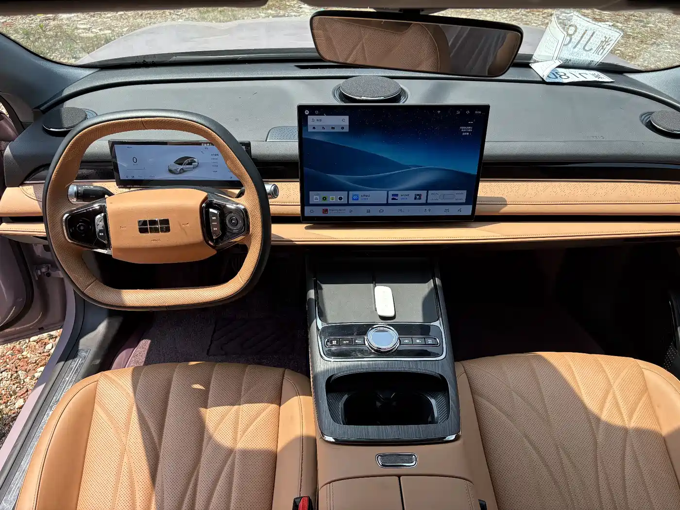 Geely Galaxy Galaxy Xingyao 8 2025 60km EM-i Luxury Edition фото 13
