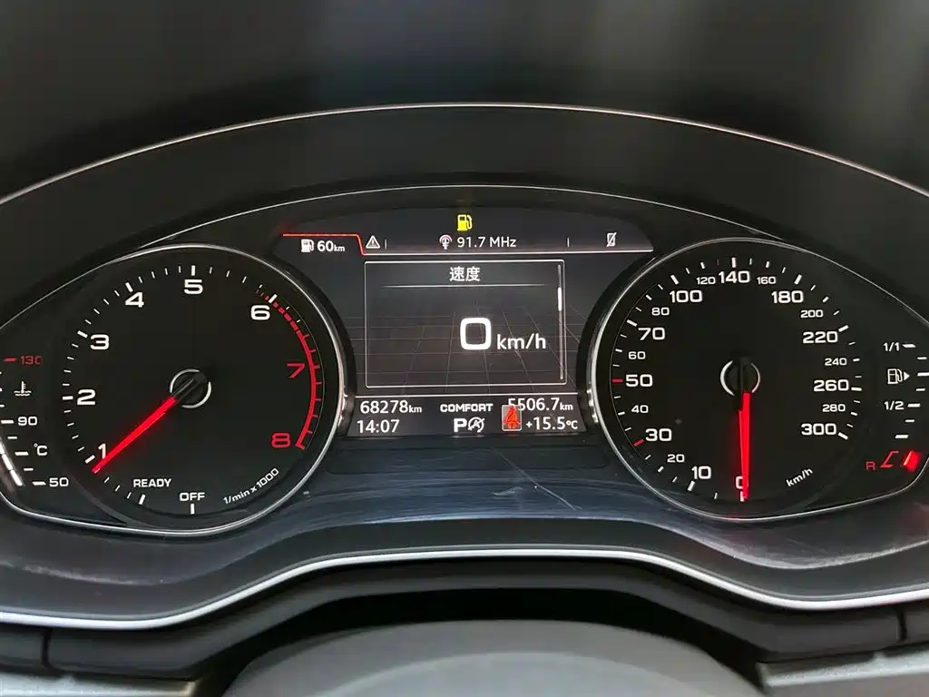 Audi A4L 2019 40 TFSI Progressive (China VI) фото 13