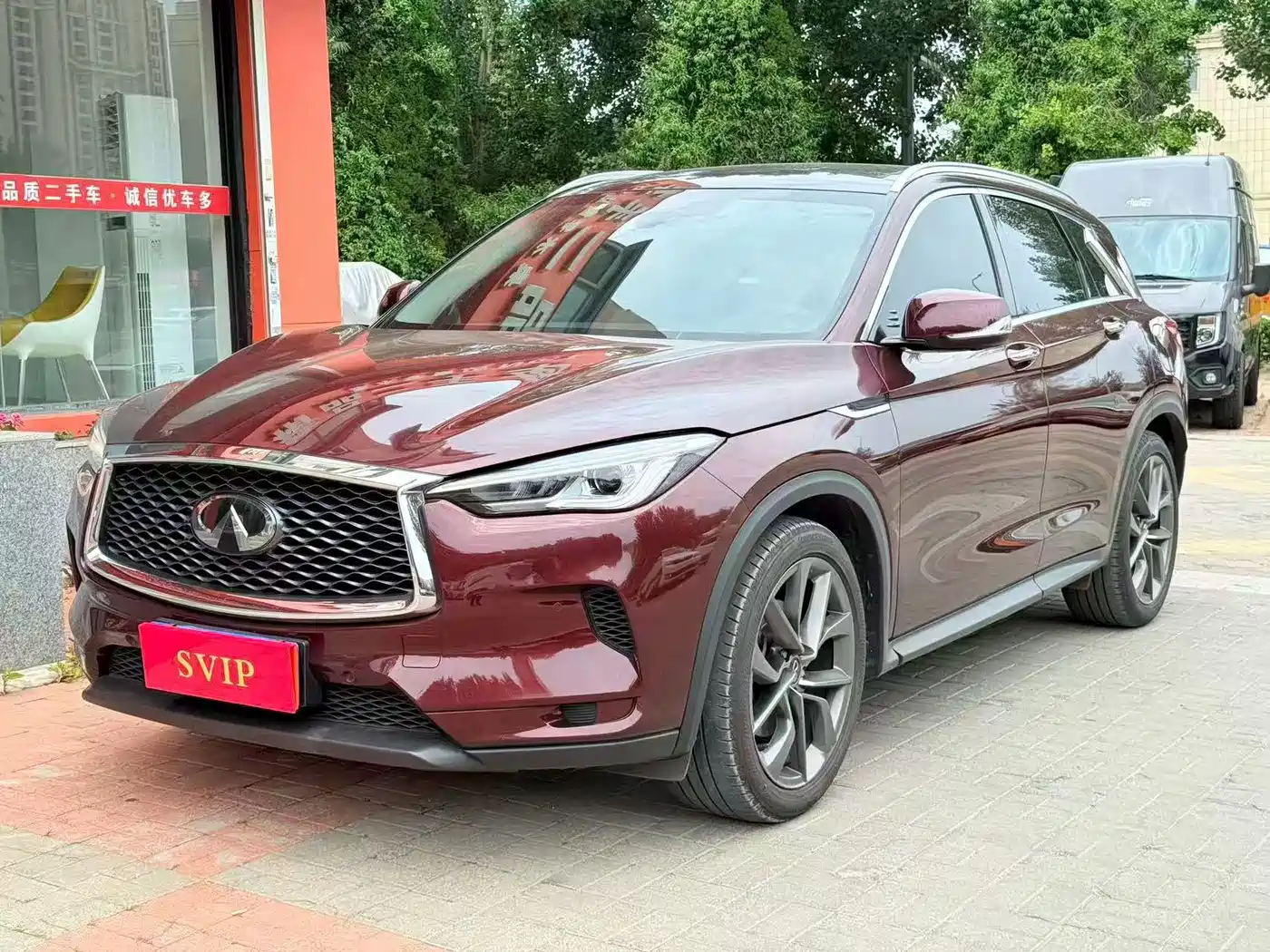 2023 Infiniti QX50