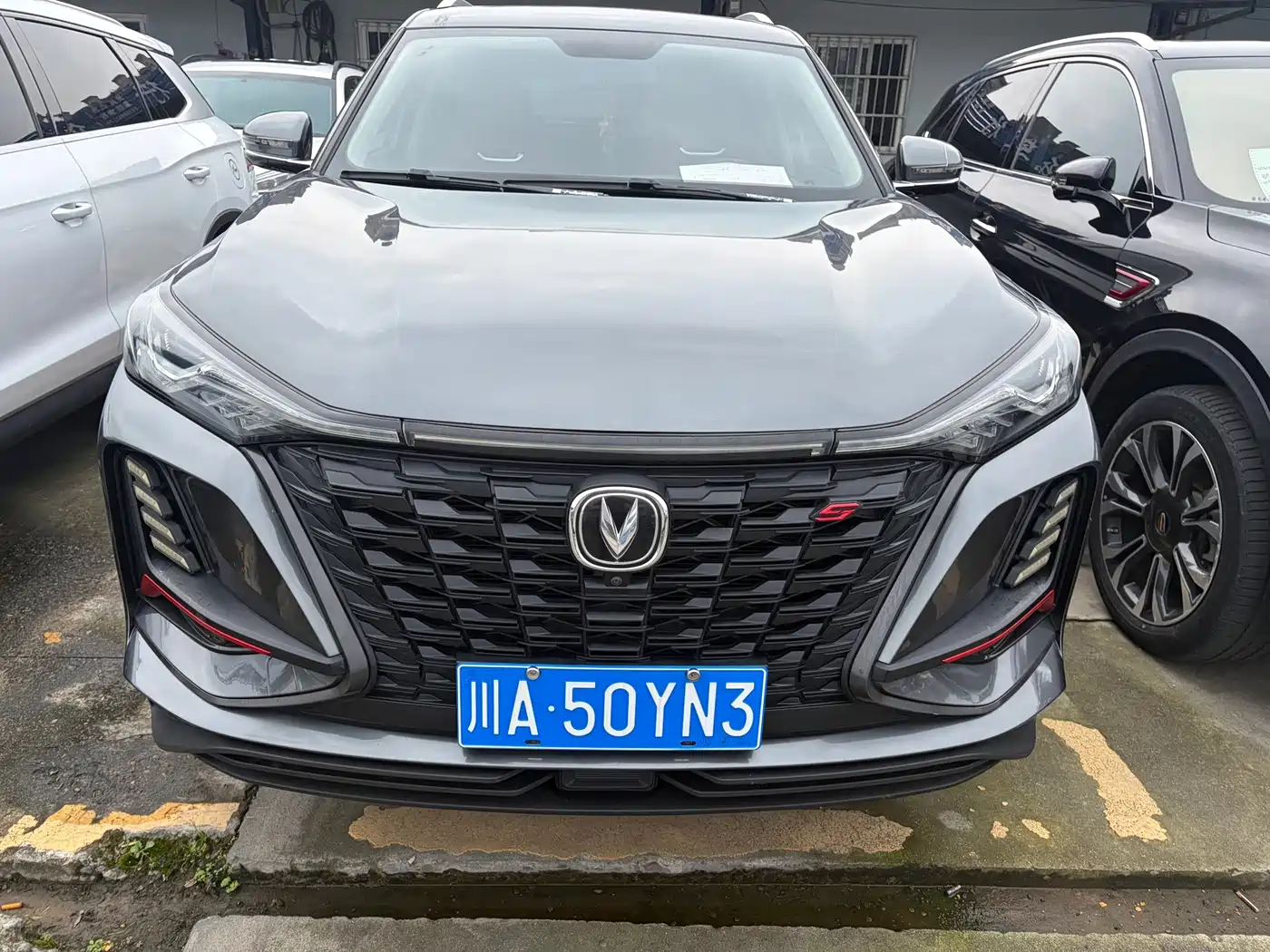 Changan CS75 PLUS 2023 — пригон из Китая